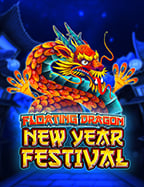 แอ พ เครดิต ฟรี ไม่ ต้อง ฝาก ไม่ ต้อง แชร์ สุดปังของคนรักสล็อต